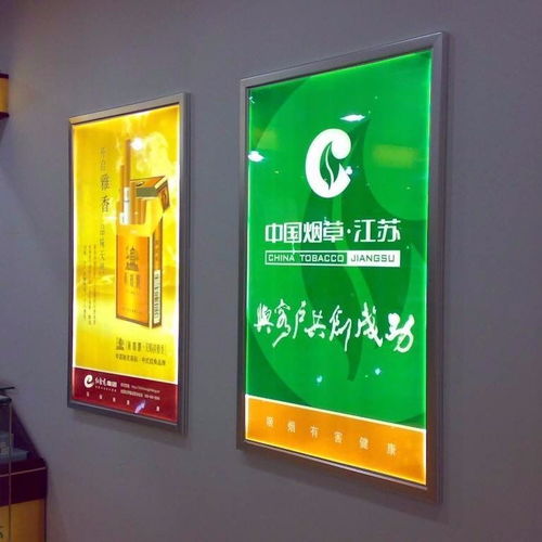 「方寸光影」 如何选择你的超薄灯箱广告牌？